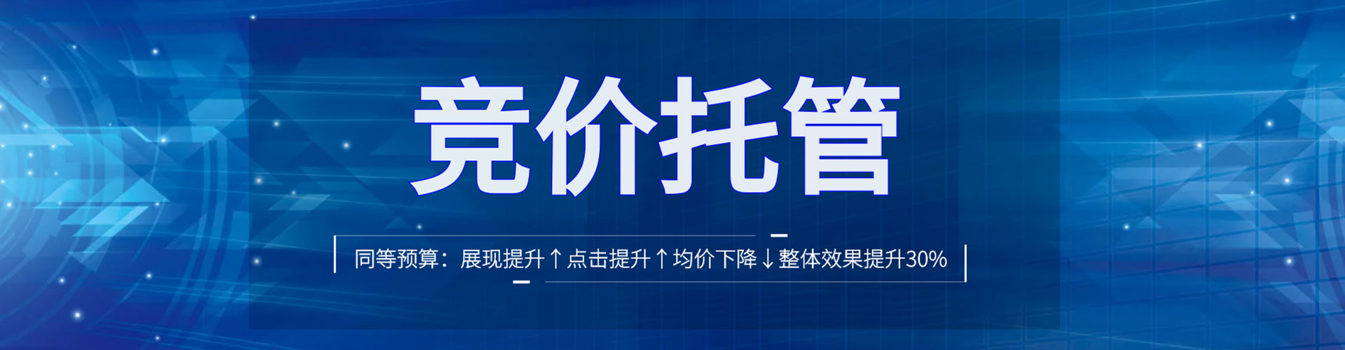 木垒哈萨克百度信息流